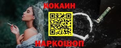 дживик Ликино-Дулёво