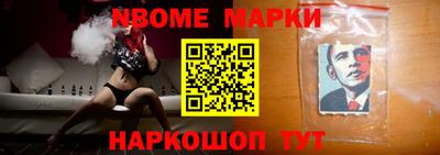 дживик Ликино-Дулёво
