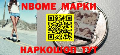 дживик Ликино-Дулёво