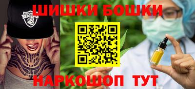 дживик Ликино-Дулёво