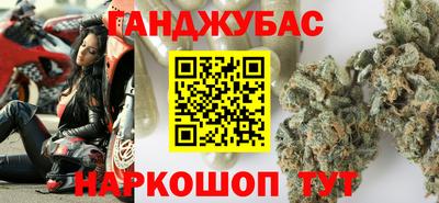 круглые Лесосибирск