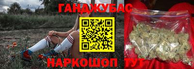 дживик Ликино-Дулёво