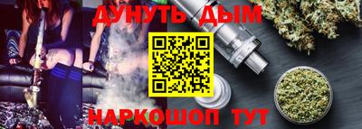 круглые Лесосибирск