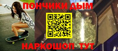 круглые Лесосибирск