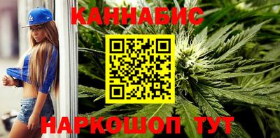 круглые Лесосибирск