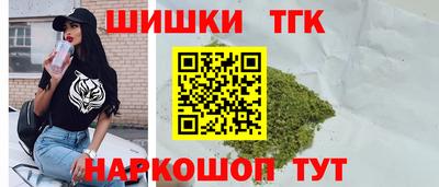 дживик Ликино-Дулёво