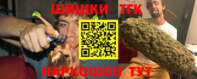 дживик Ликино-Дулёво