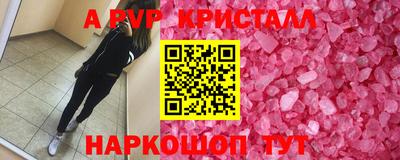 дживик Ликино-Дулёво