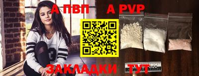 дживик Ликино-Дулёво
