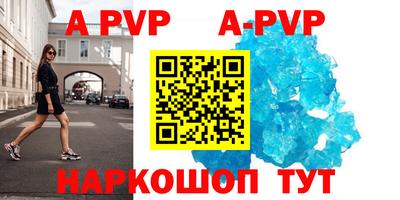 дживик Ликино-Дулёво