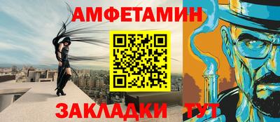 круглые Лесосибирск