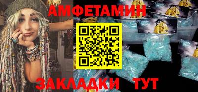 дживик Ликино-Дулёво
