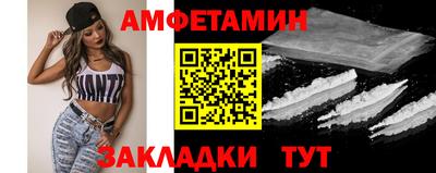 дживик Ликино-Дулёво