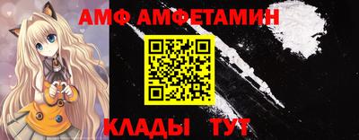 дживик Ликино-Дулёво