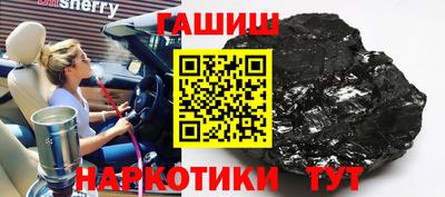 эйфоретик Ливны