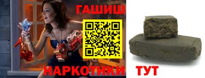 круглые Лесосибирск