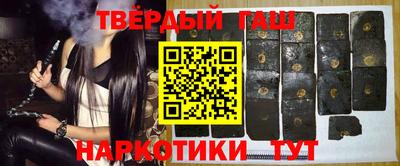 круглые Лесосибирск